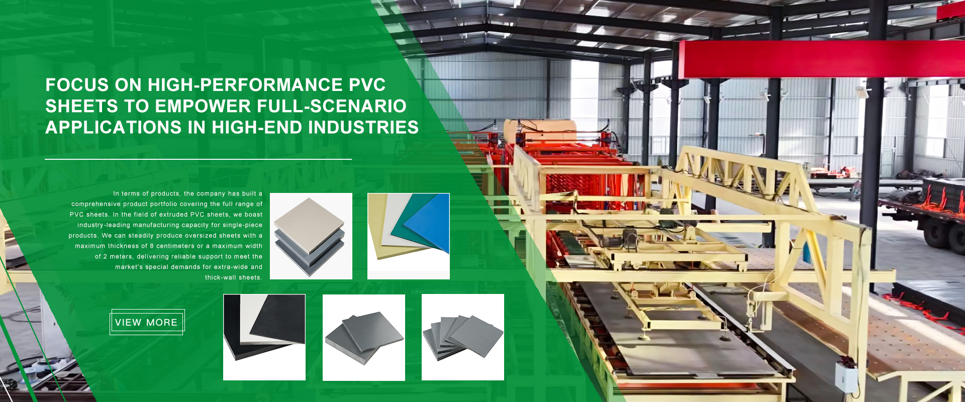 Zouping Tianqi Plastic Technology Co., Ltd.