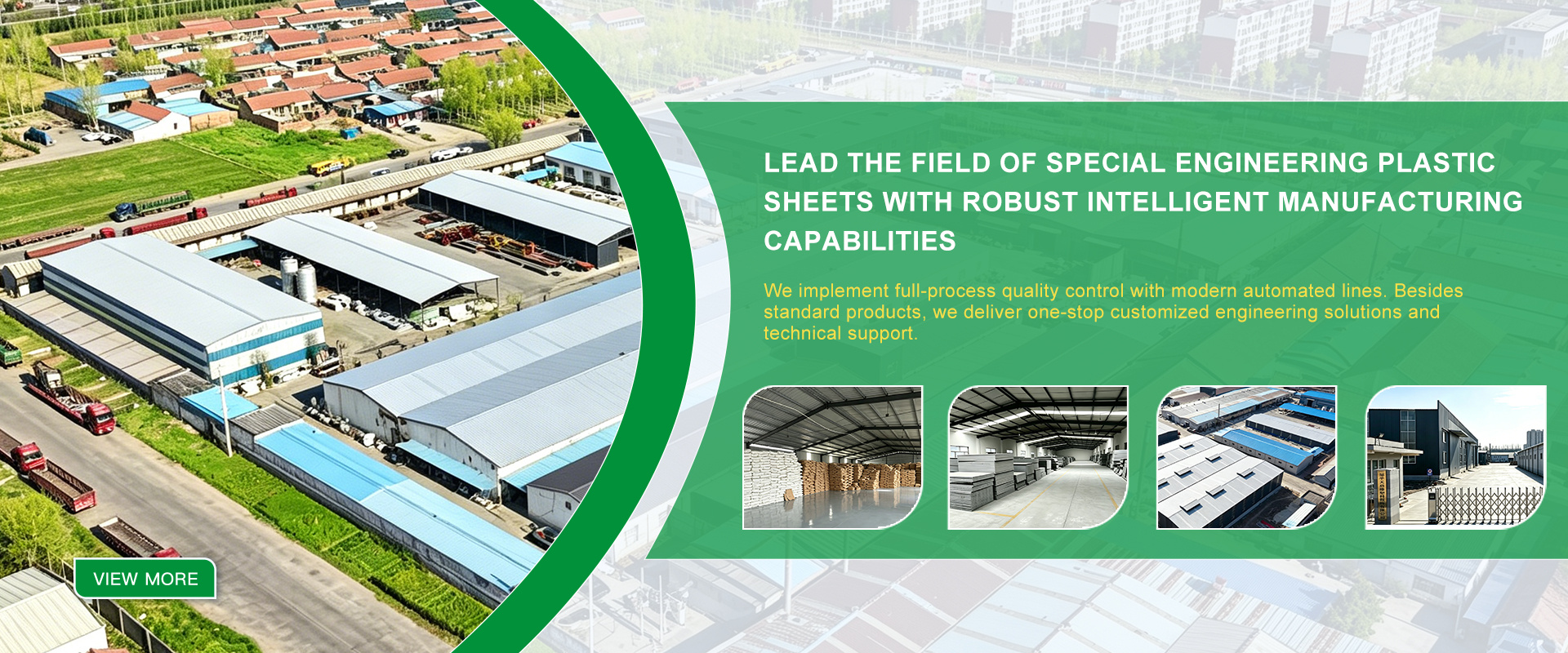 Zouping Tianqi Plastic Technology Co., Ltd.