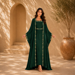 عبای دوزی
