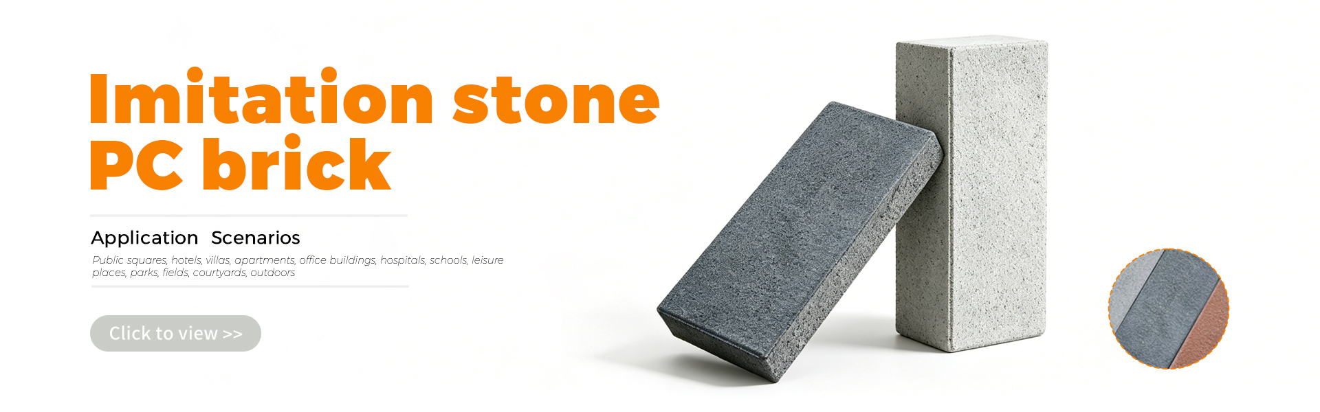 Qingdao Anxia Guangye Building Materials Co., Ltd.