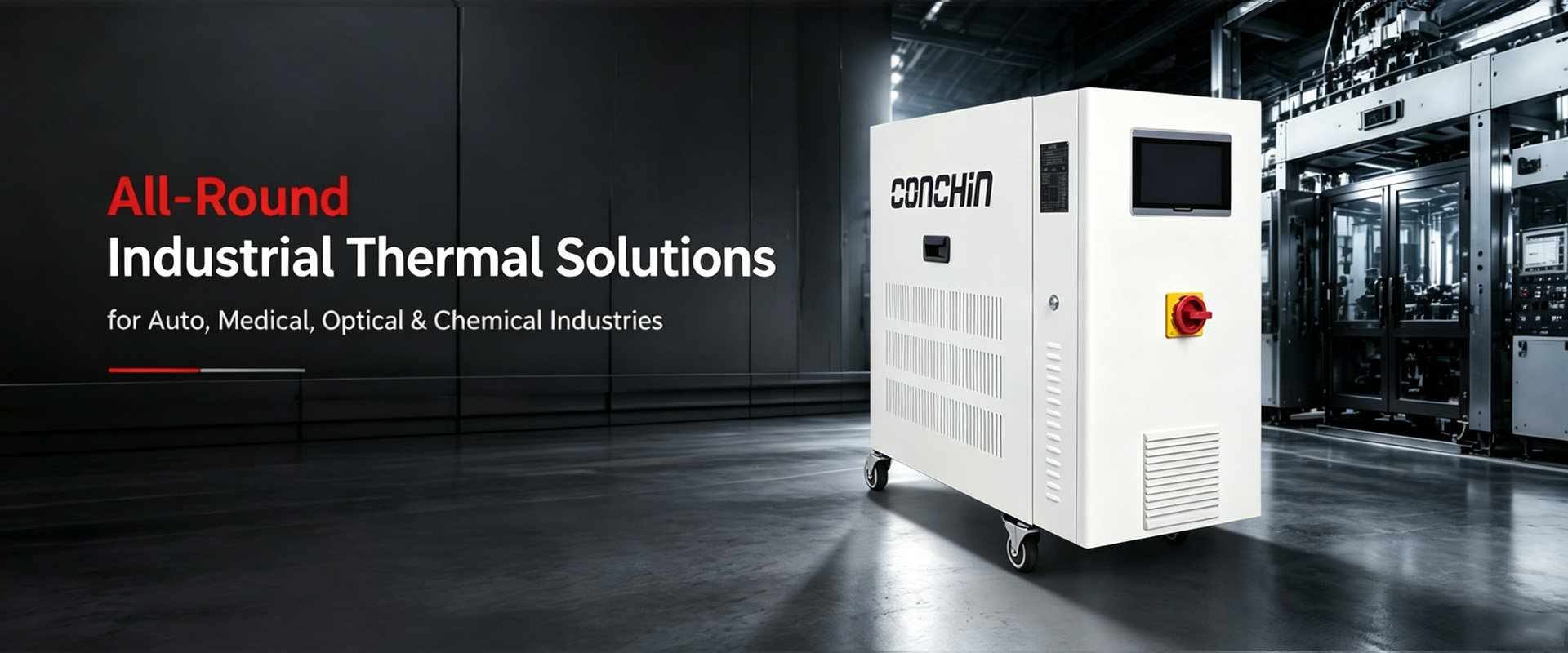 CONCHIN (Shanghai) Intelligent Technology Development Co., Ltd.