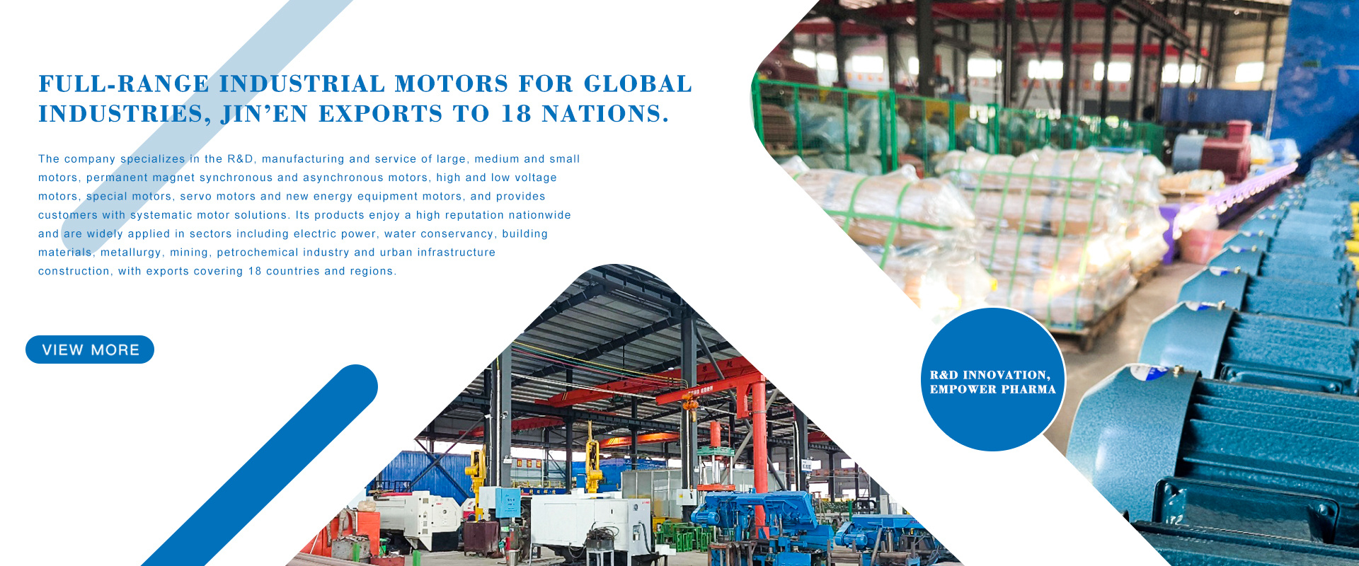 Xiangtan Jinen Electric Motor Co., Ltd.