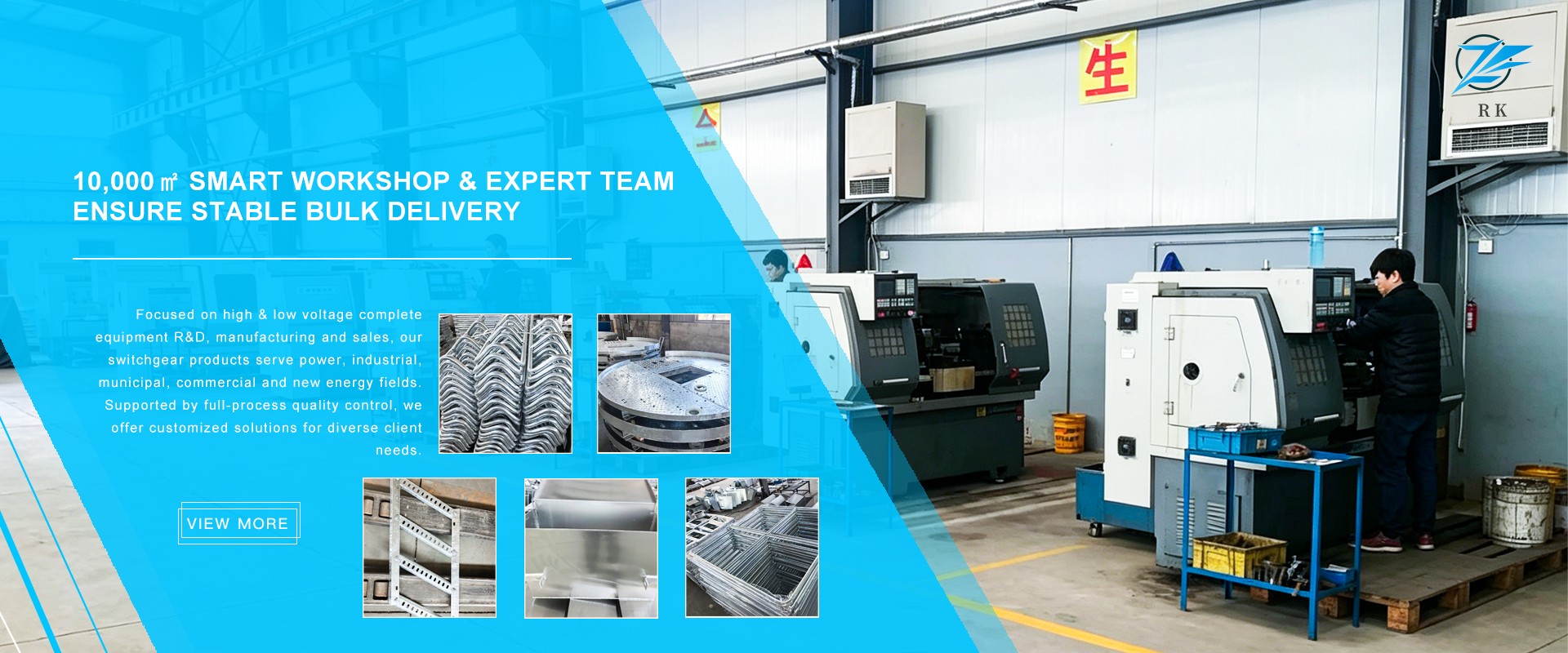 Langfang Rongkai Technology Co., Ltd.
