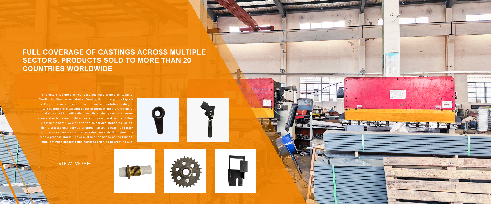 Jingjiang Zhenhong Industrial Co., Ltd