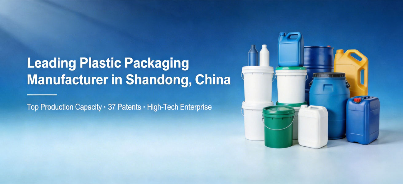 Zhucheng Guotong Plastic Industry Co., Ltd.