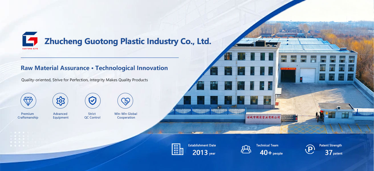 Zhucheng Guotong Plastic Industry Co., Ltd.