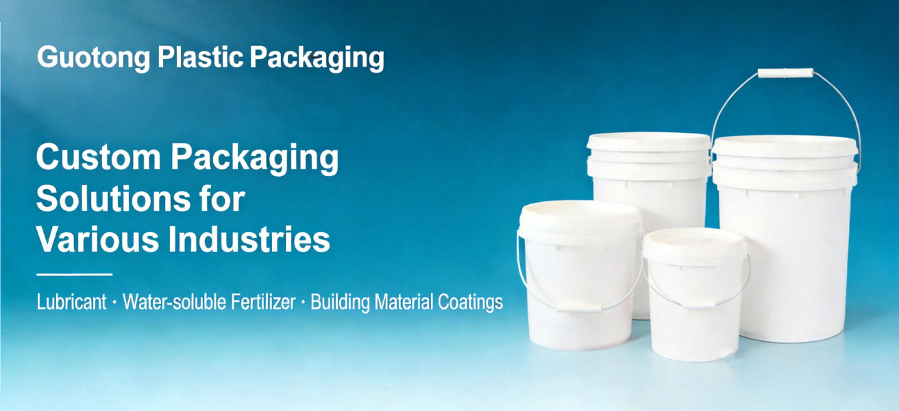 Zhucheng Guotong Plastic Industry Co., Ltd.