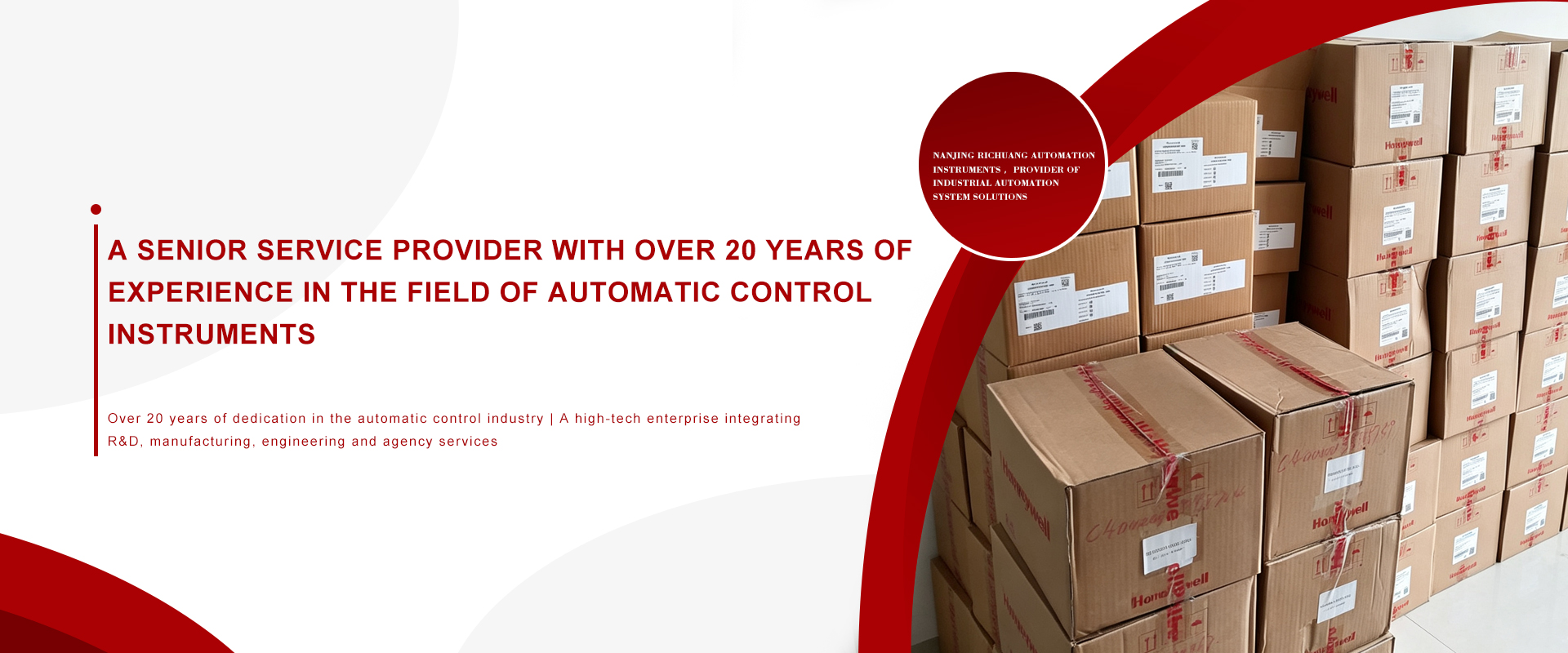 Nanjing Richuang Automation Instrument Engineering Co.Ltd.