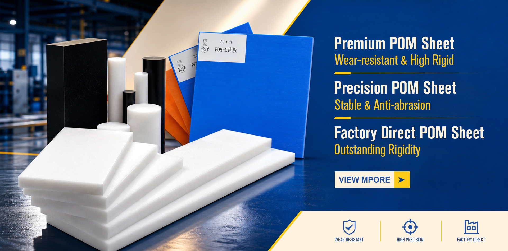 Foshan Changze Plastics Co., LTD.