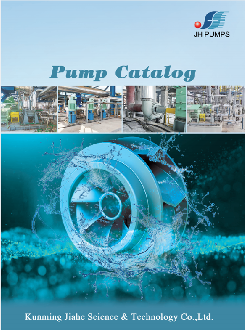 PUMPS CATALOG