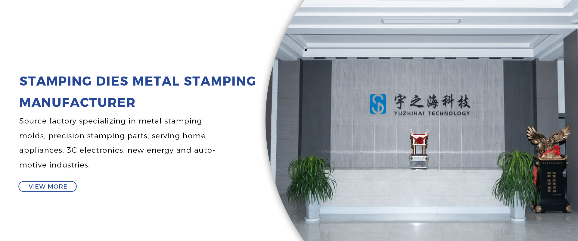 Jiangsu Yuzhihai Technology Co., Ltd.
