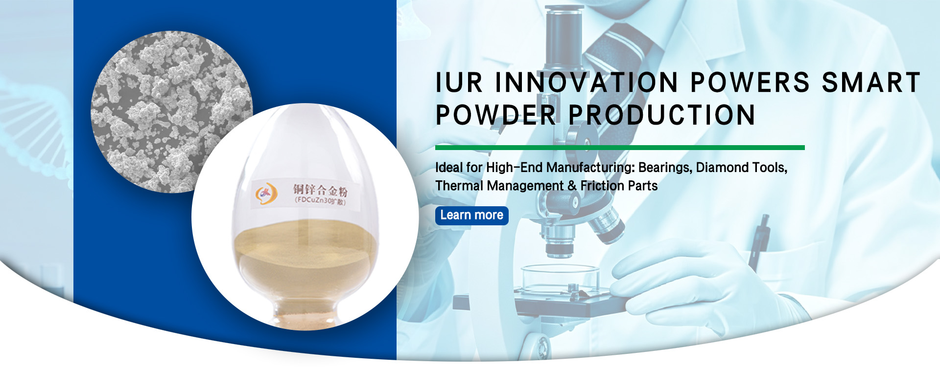 Tongling Xinjia Powder New Materials Technology Co., Ltd.