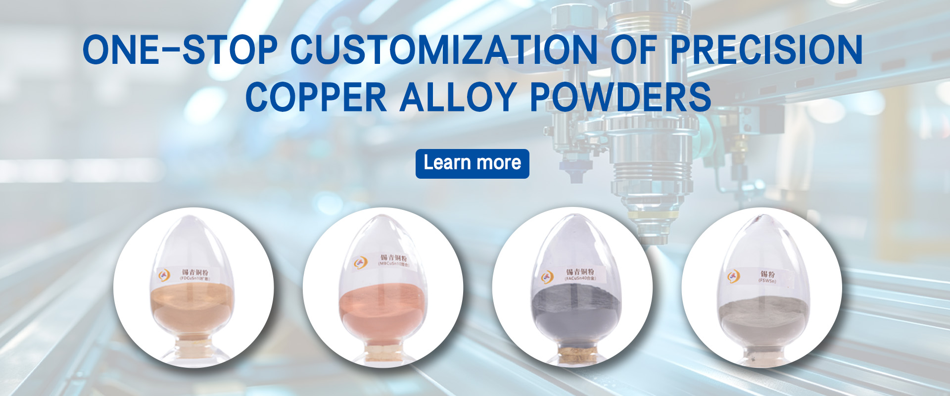 Tongling Xinjia Powder New Materials Technology Co., Ltd.