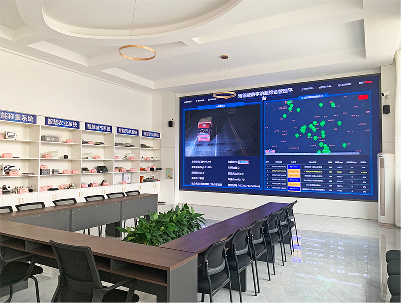 HUNAN HANDWAY TECHNOLOGY CO., LTD.