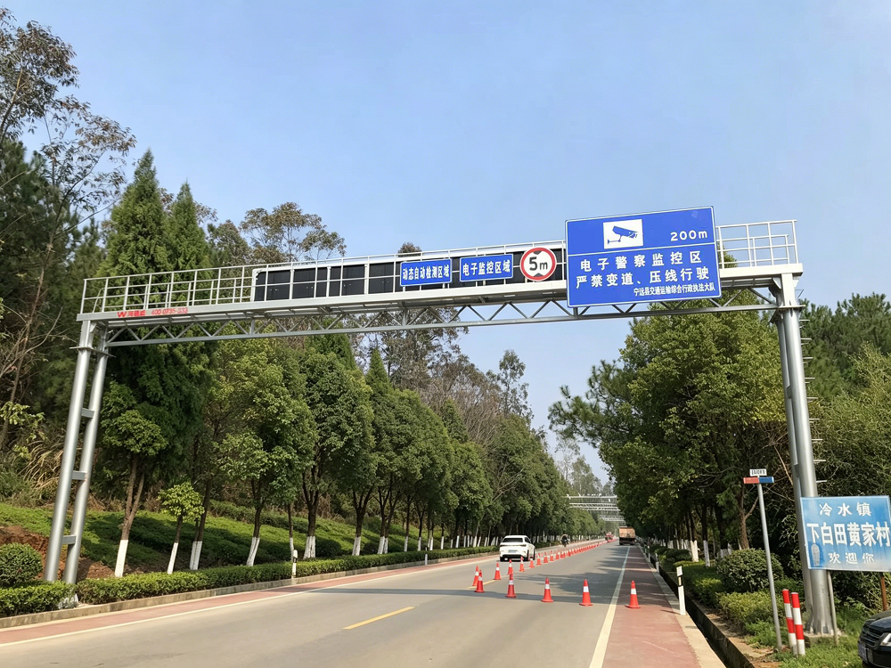 HUNAN HANDWAY TECHNOLOGY CO., LTD.