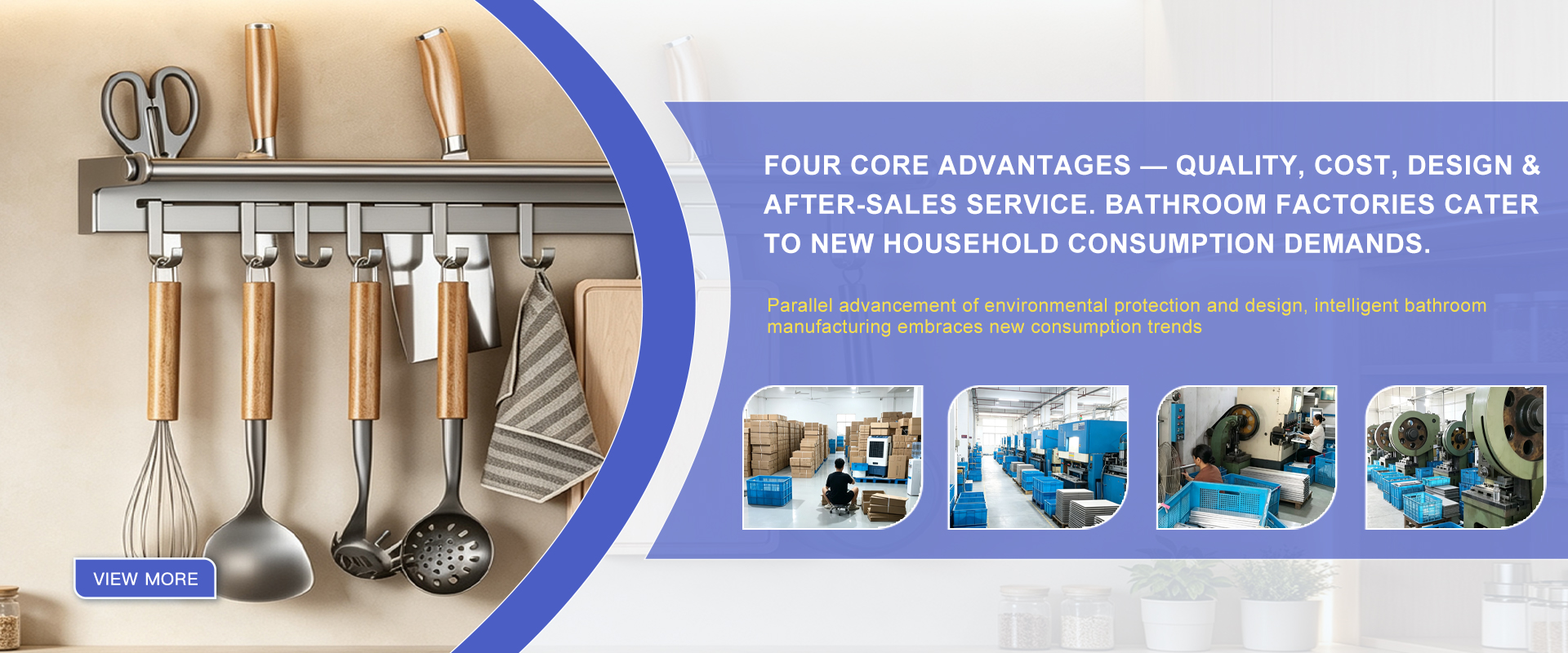 Ruian Hongshun Sanitary Ware Co., Ltd.