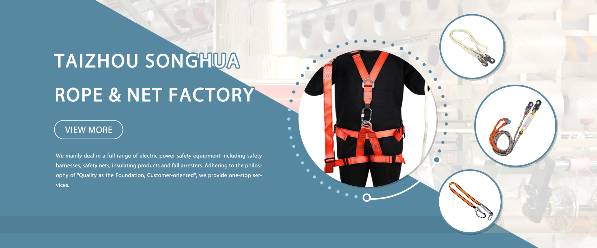 Taizhou Songhua Rope & Net Factory