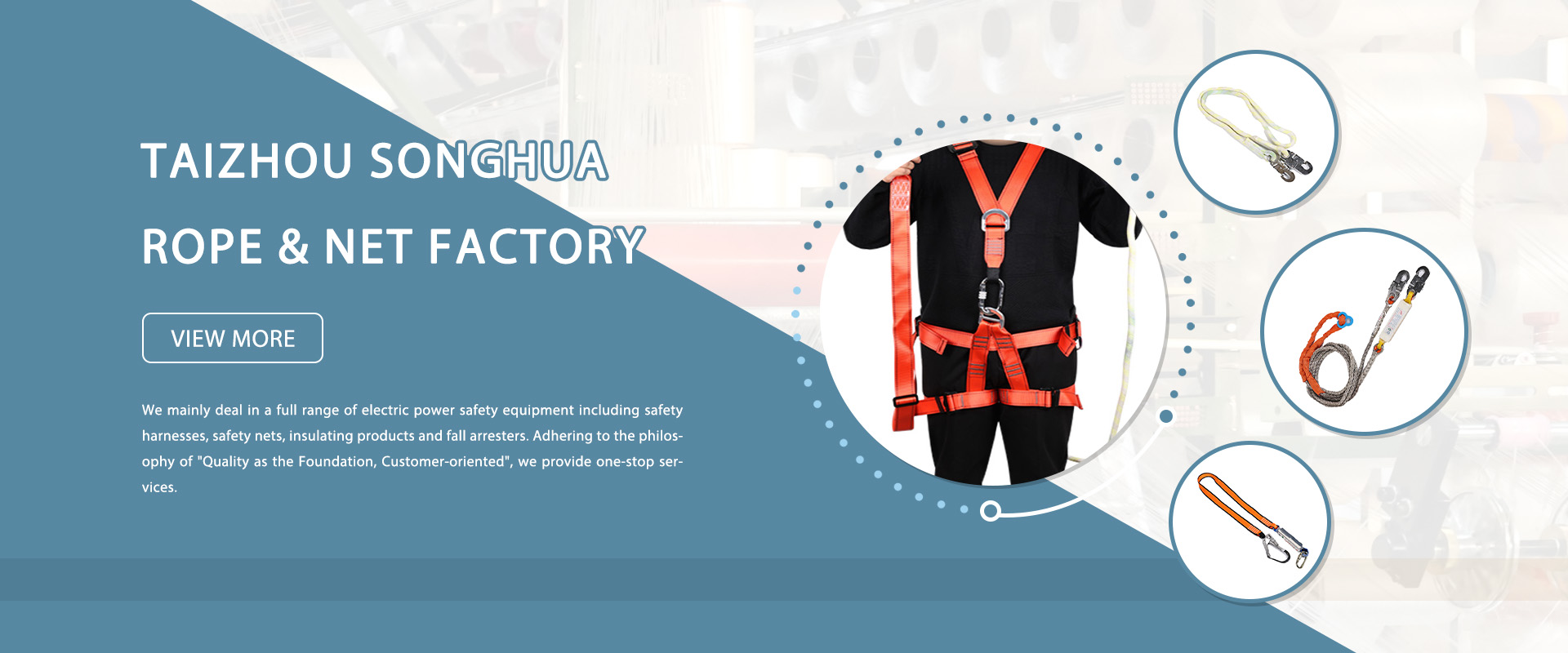 Taizhou Songhua Rope & Net Factory