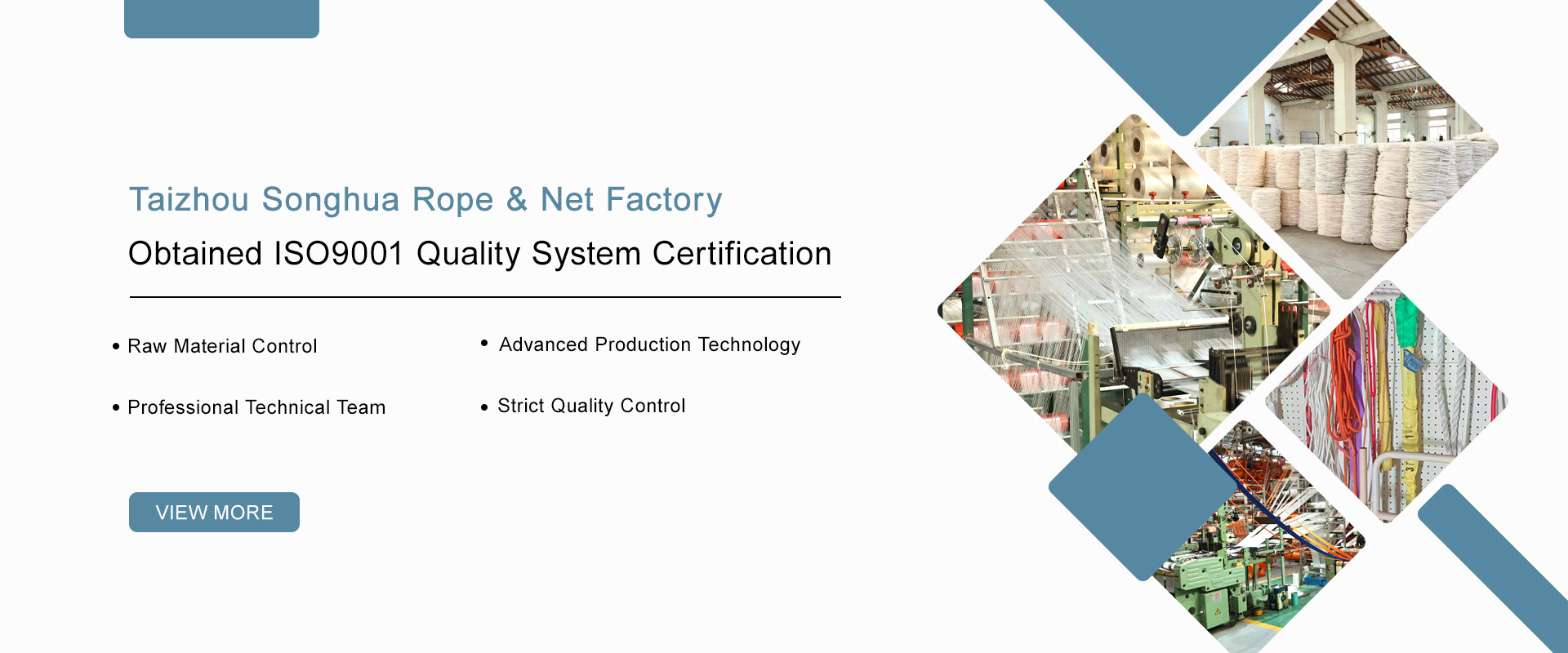 Taizhou Songhua Rope & Net Factory