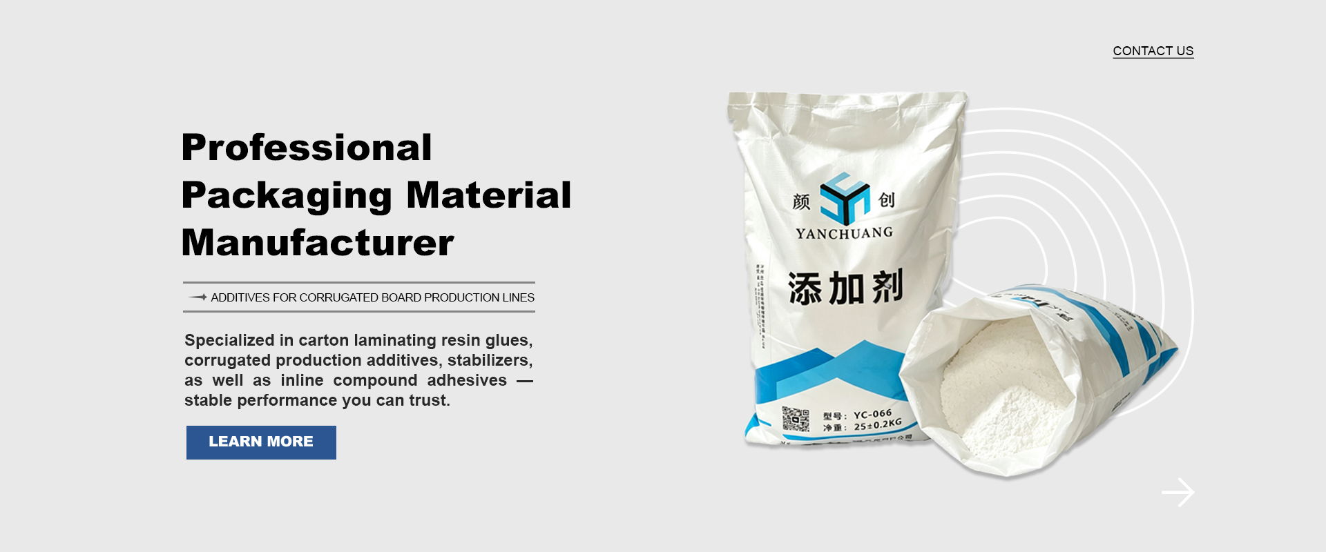 Shandong Yiming packaging material Co., Ltd
