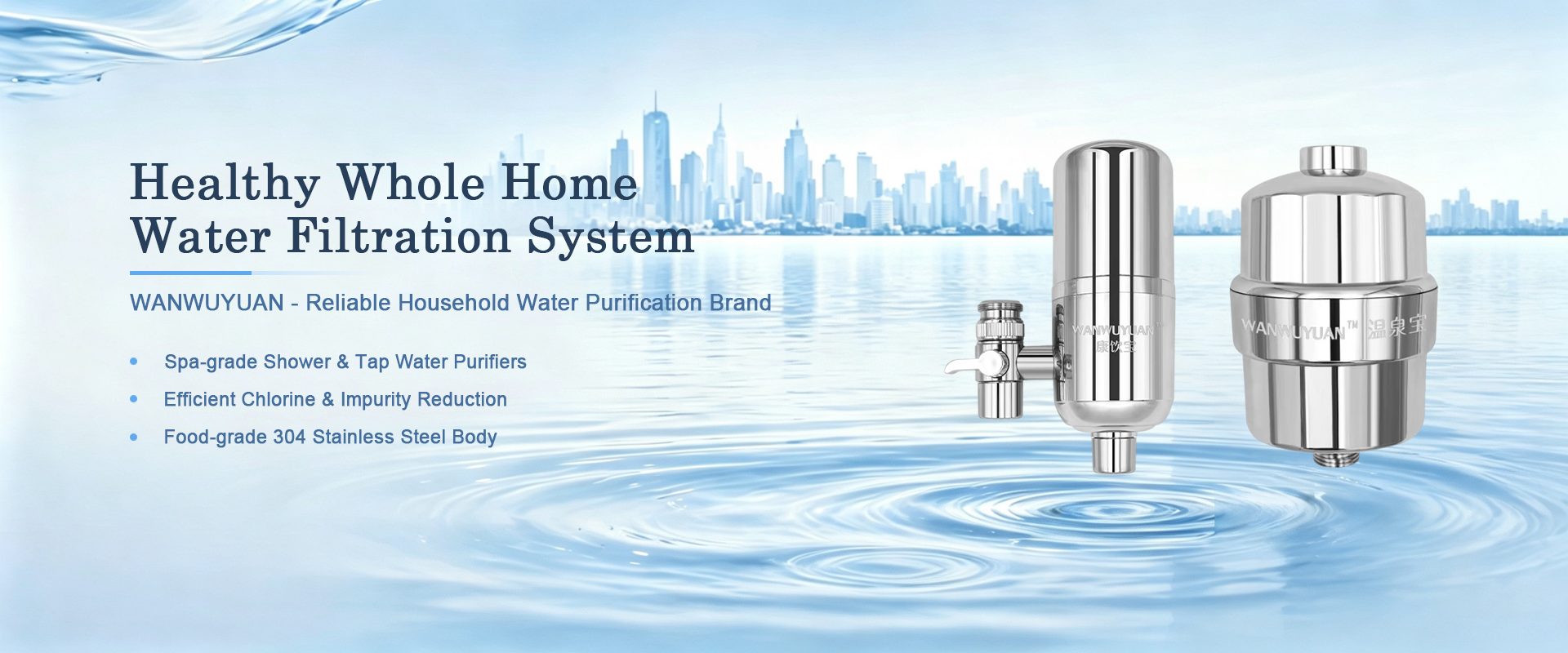 Taizhou Wanwuyuan Environmental Protection Equipment Technology Co., Ltd
