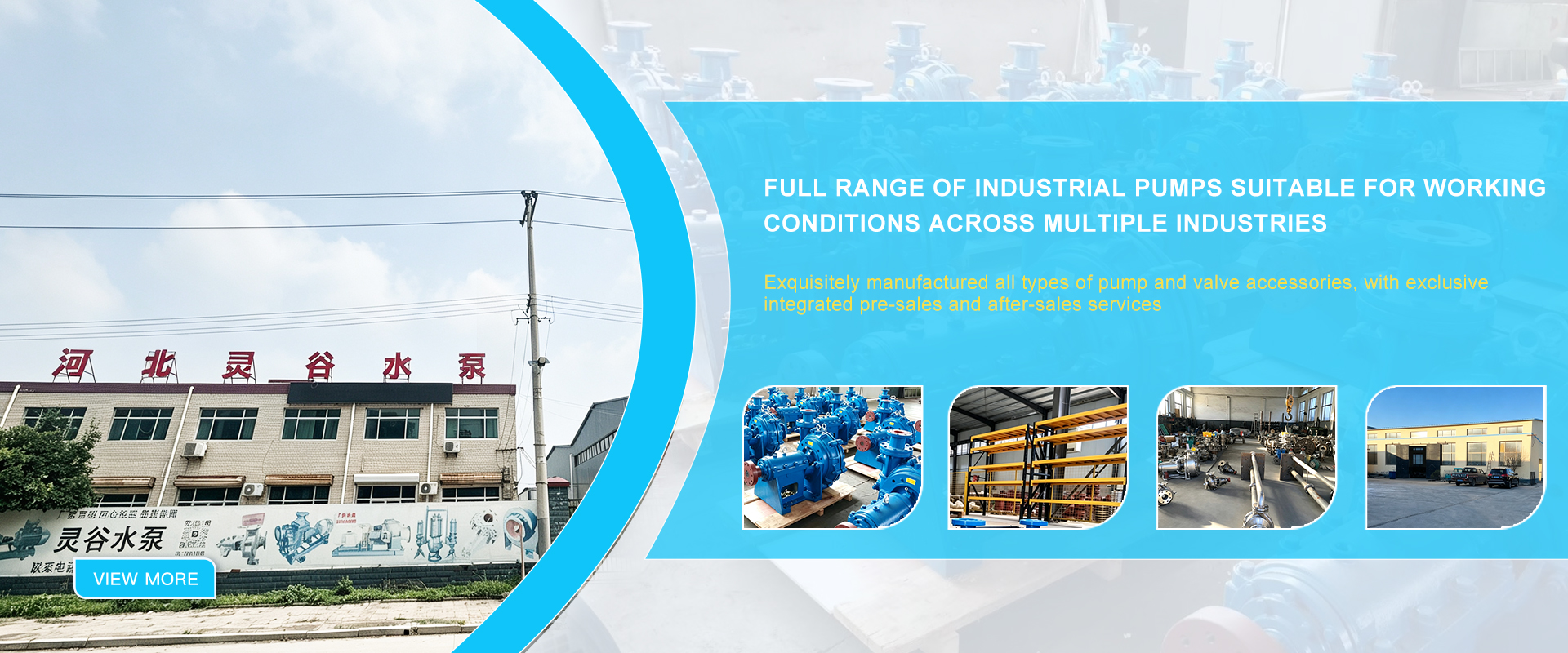 Hebei Linggu Water Pump Manufacturing Co., Ltd.