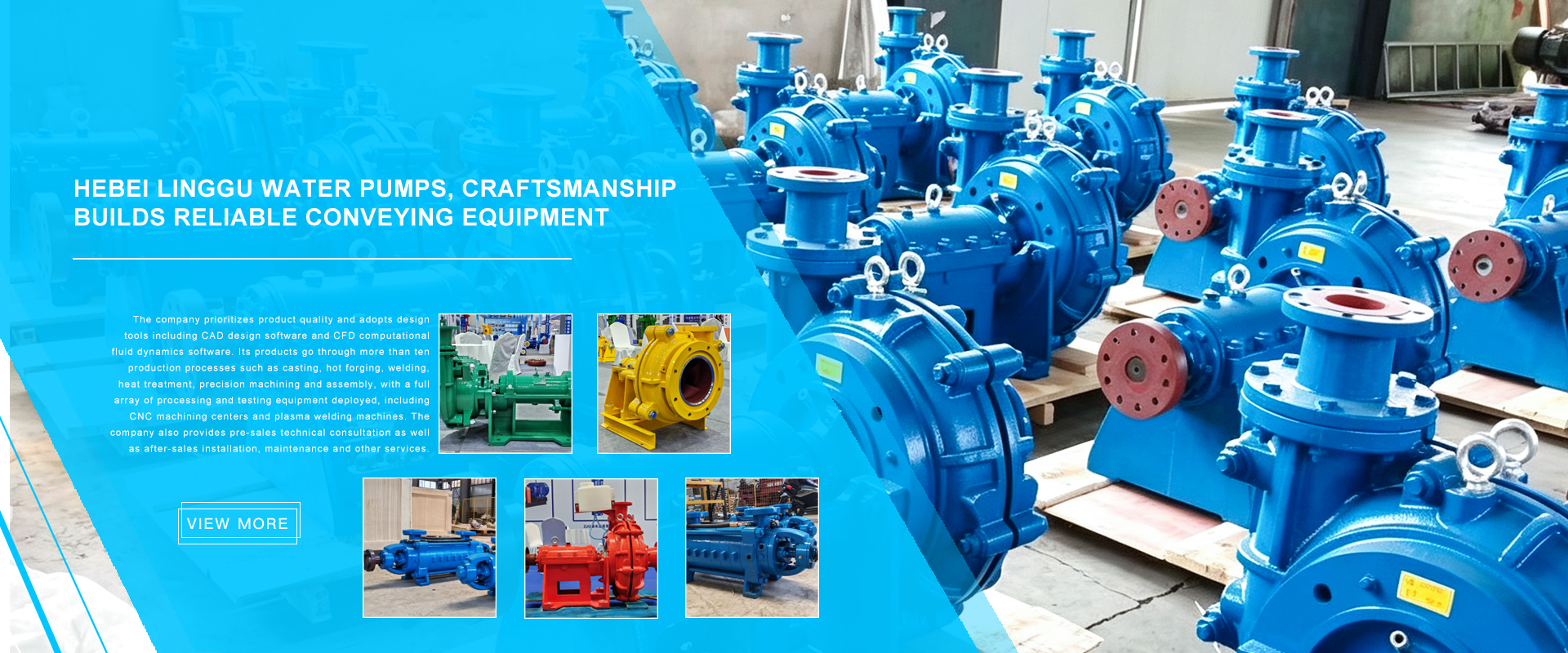 Hebei Linggu Water Pump Manufacturing Co., Ltd.