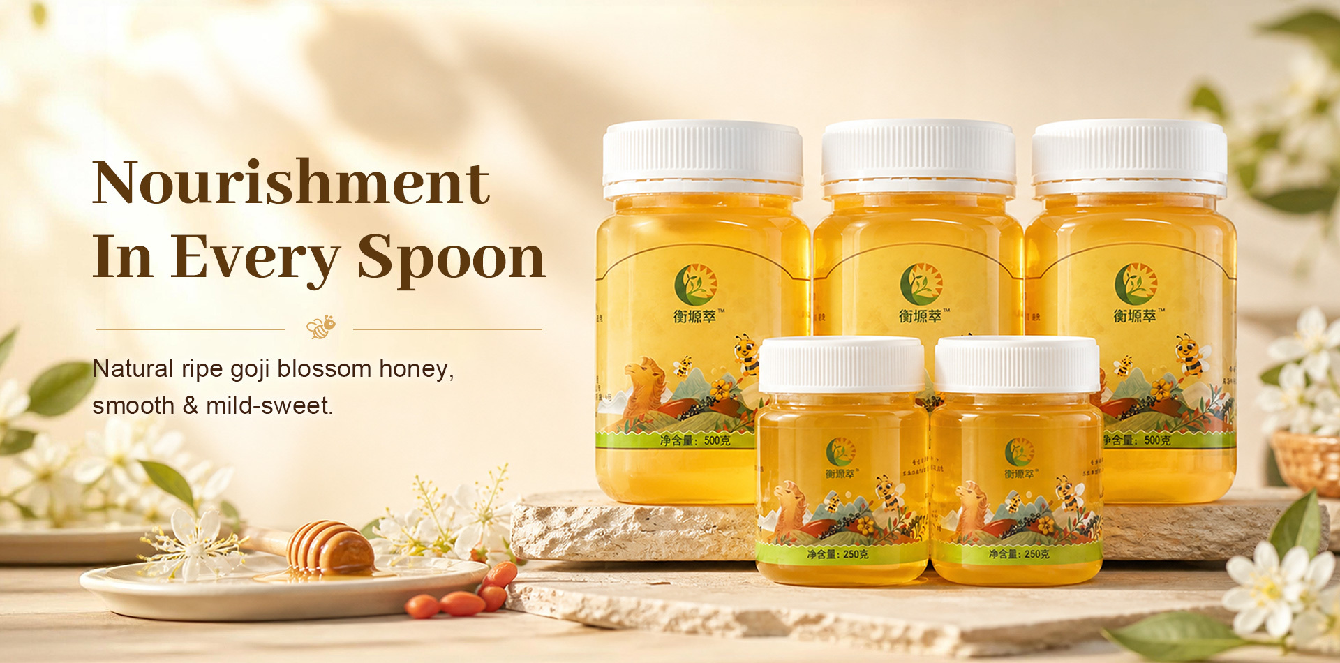 Goji Honey