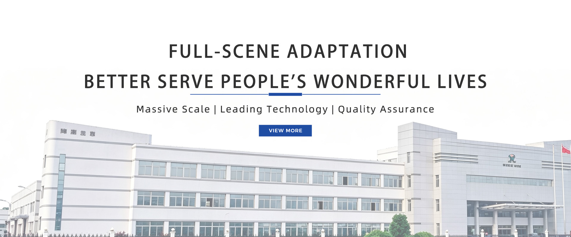 Zhejiang Xiangying Kitchenware Technology Co., Ltd.
