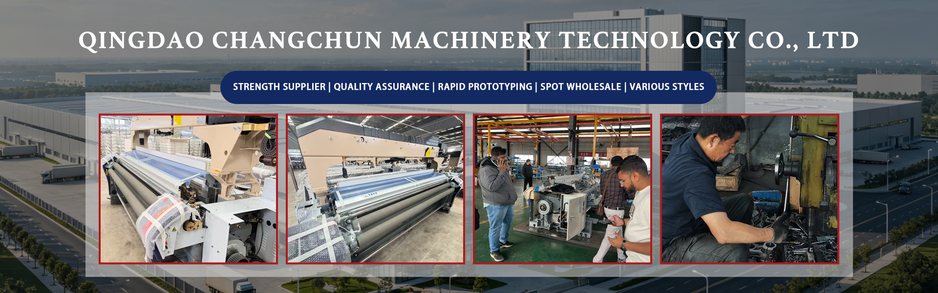 Changchun Machinery Technology Co., Ltd.