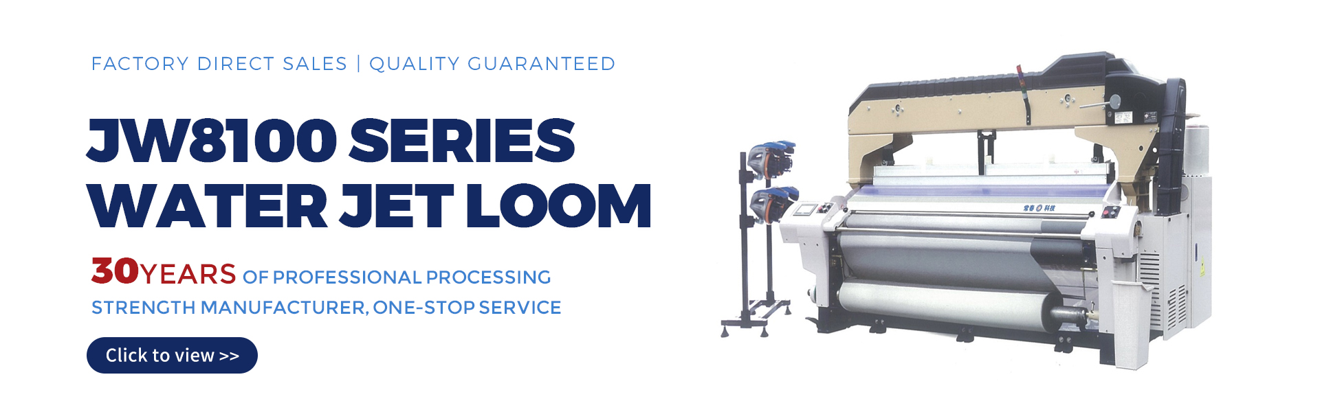 Changchun Machinery Technology Co., Ltd.