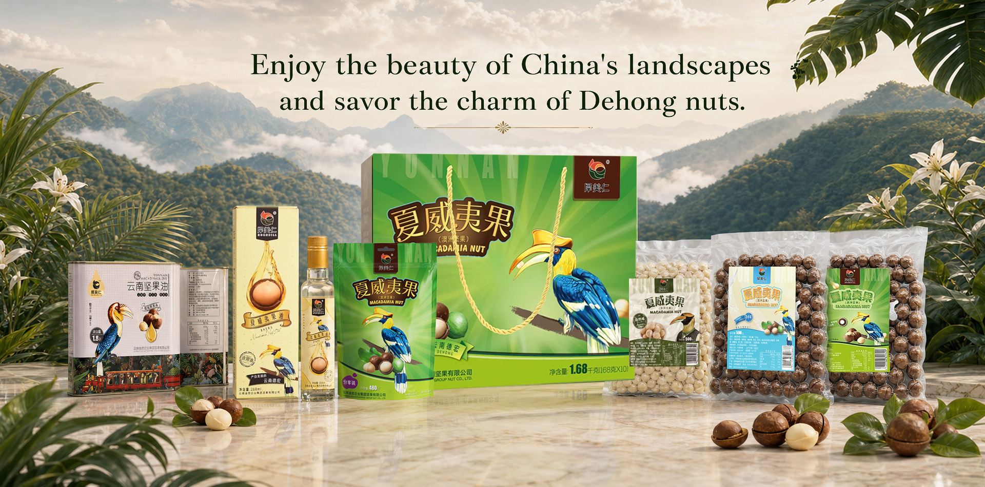 Yunnan Disi Enterprise Group Nut Co., Ltd