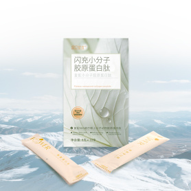 Qinghai Ruihu Biological Resources Development Co., Ltd