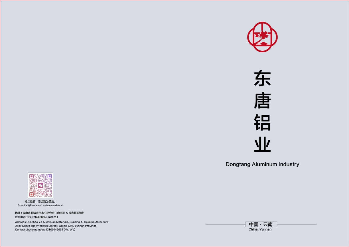 954cfe7a577b680ccfdf586f82.pdf