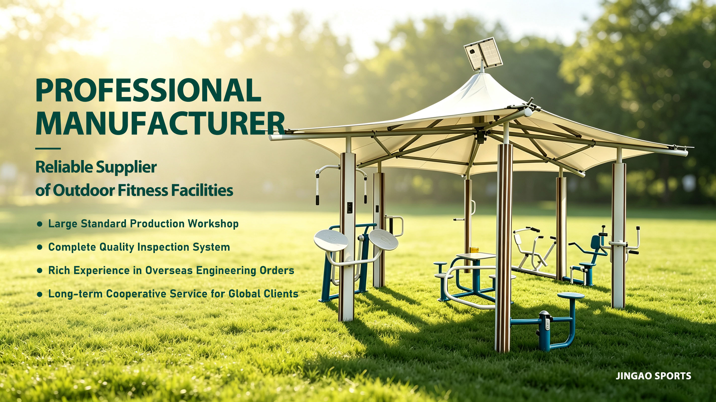 Shandong Jingao Sports Equipment Co., Ltd.