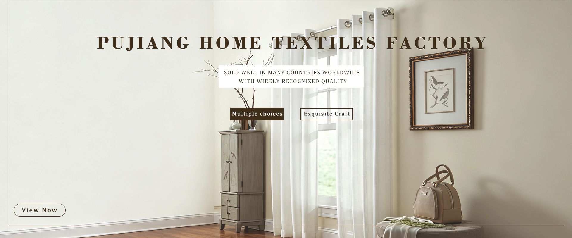 Pujiang Jingwei Home Textiles Co., Ltd.