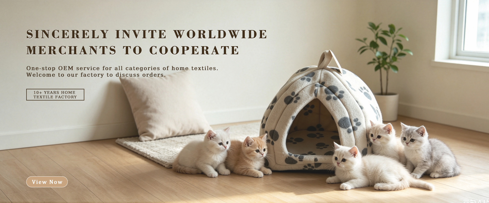 Pujiang Jingwei Home Textiles Co., Ltd.