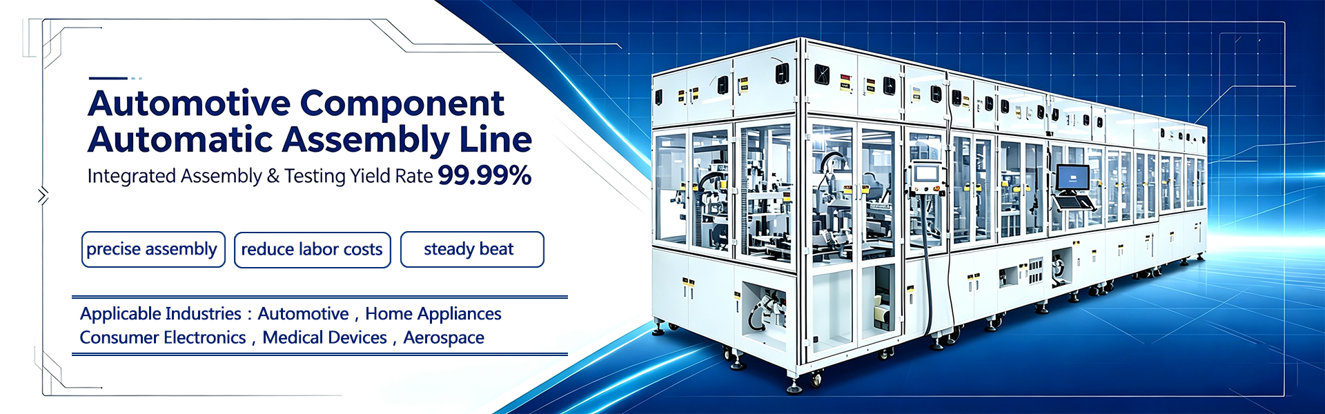 Dongguan V1 Automation Equipment Co., Ltd.</br>Custom Auto-parts Non-standard Automation | Improve Quality, Reduce Costs