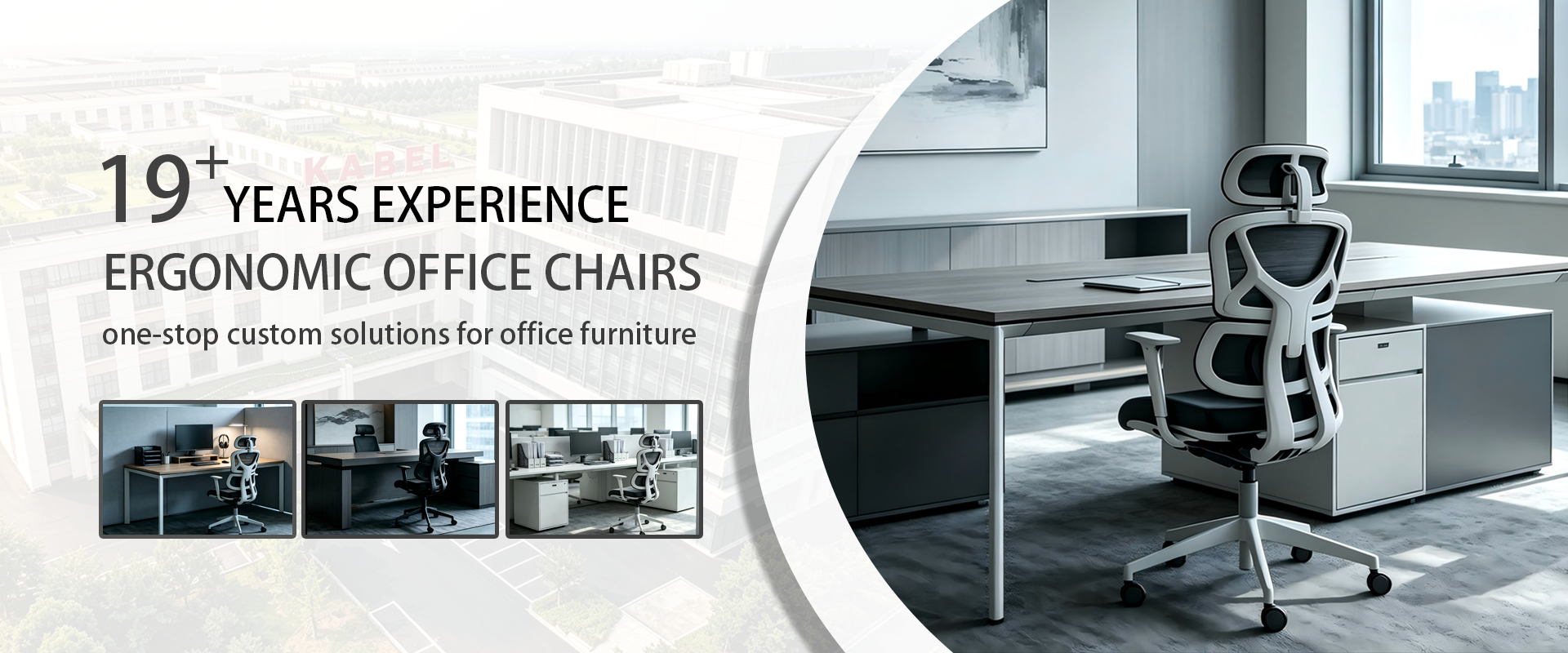 Anji kabeilong furniture Co.,Ltd