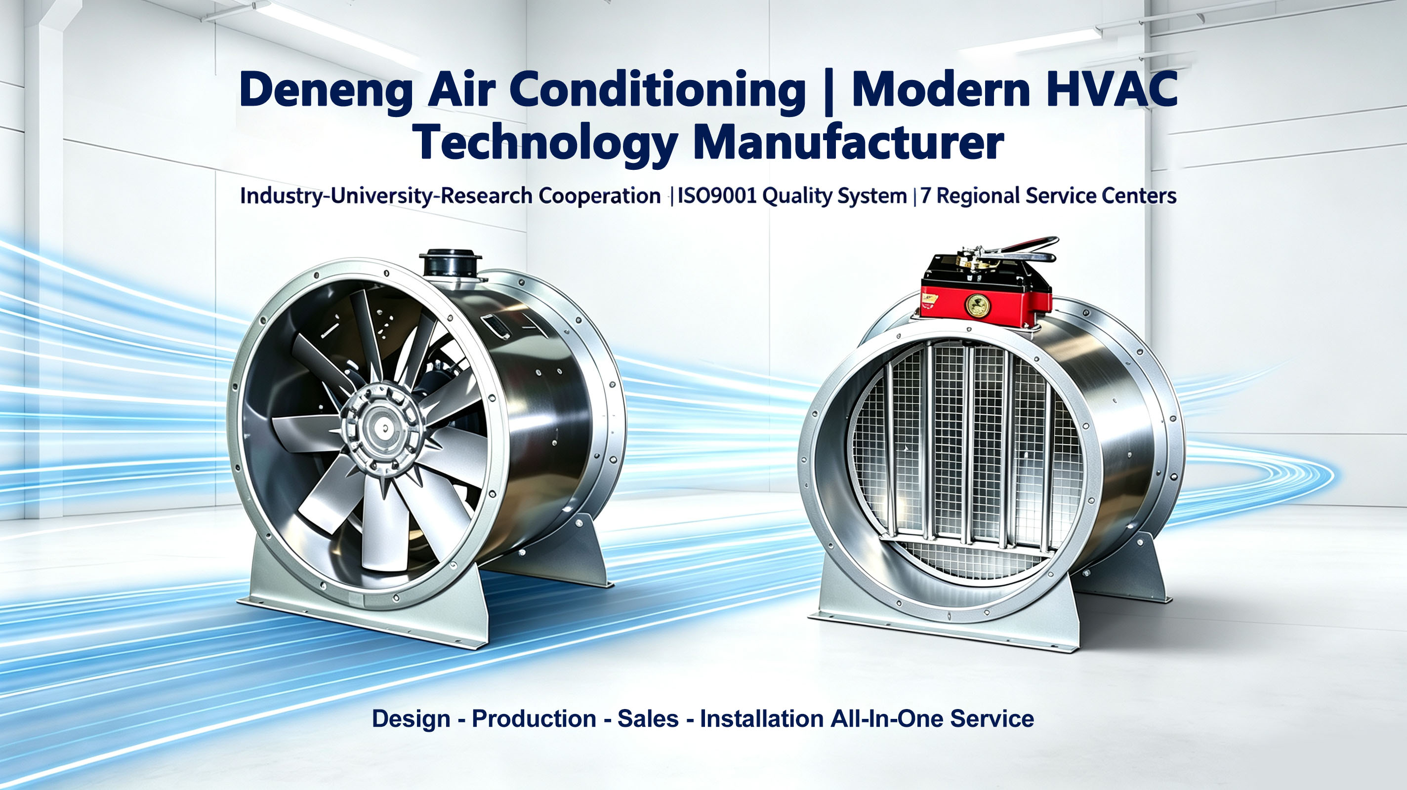 Dezhou Deneng Air Conditioning Equipment Co., Ltd.