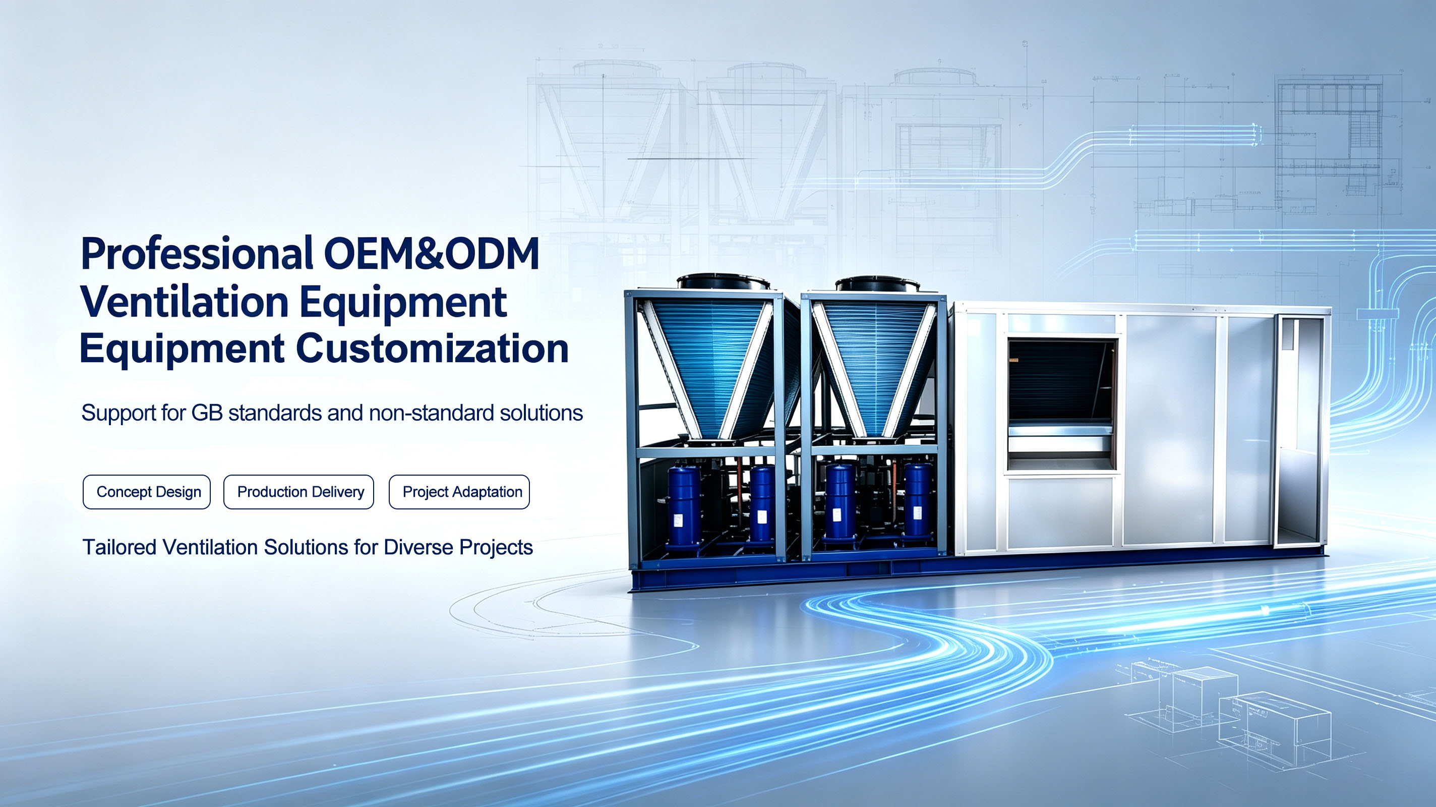 Dezhou Deneng Air Conditioning Equipment Co., Ltd.