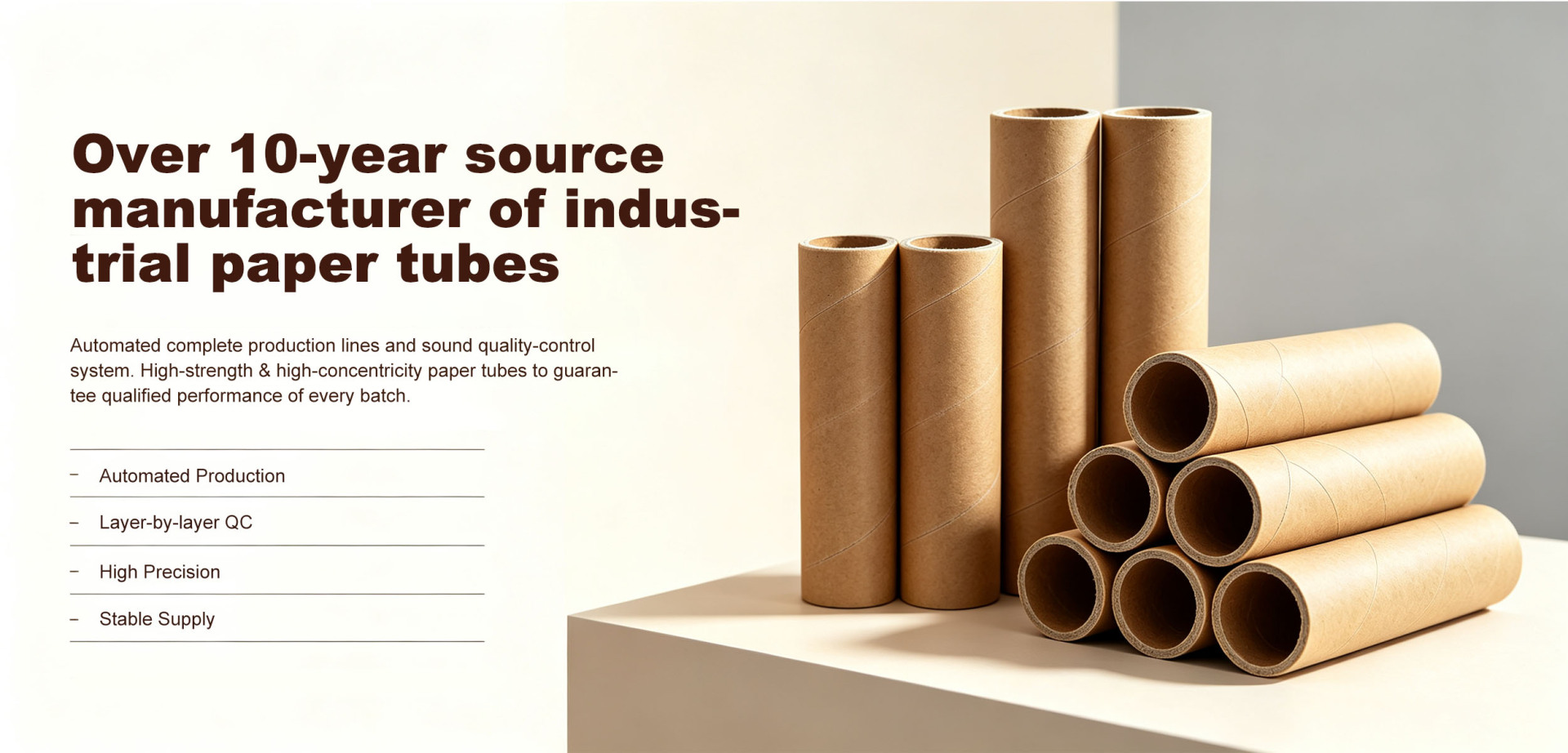 Jinan Fuyuan Packaging Products Co., Ltd.