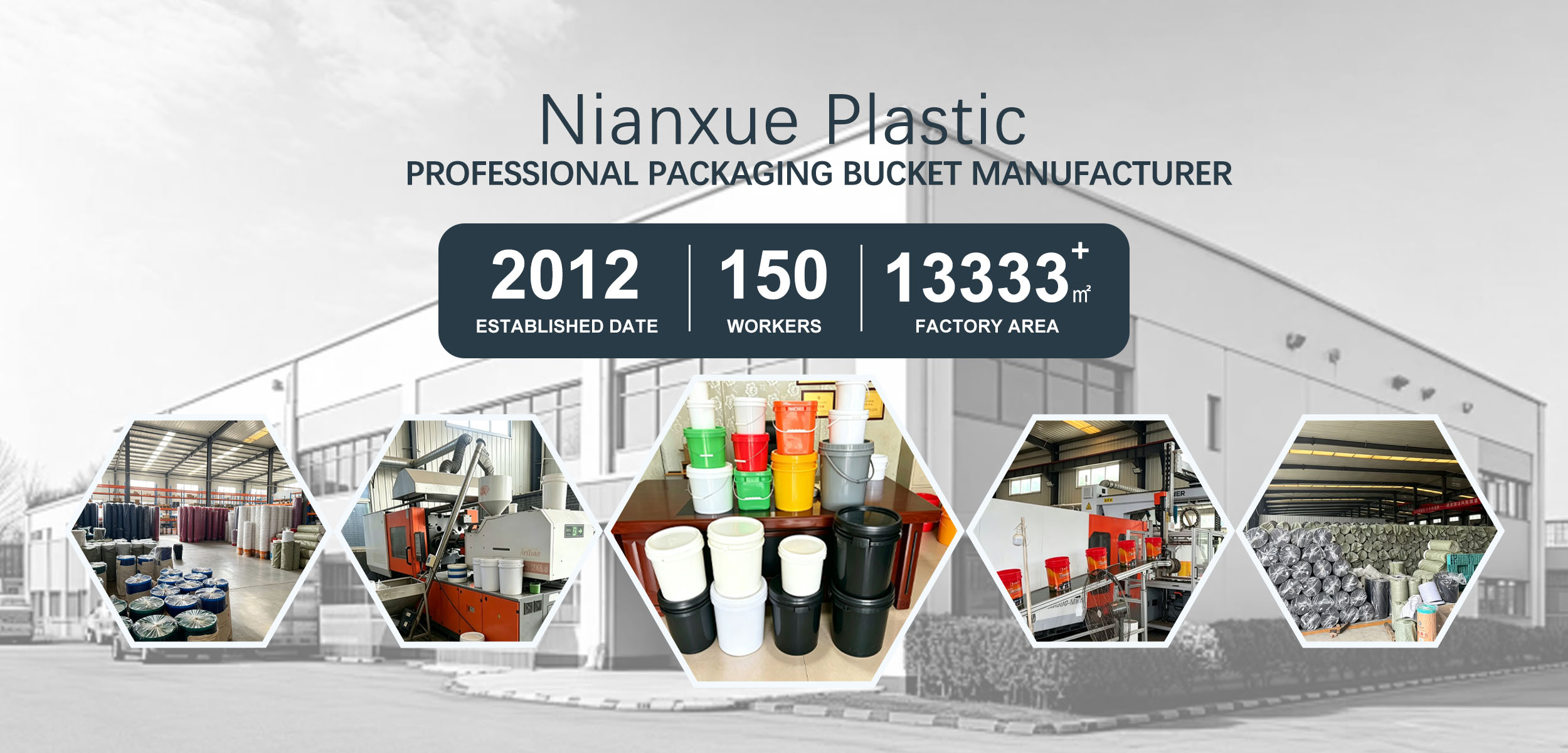 Heze Nianxue Plastic Industry