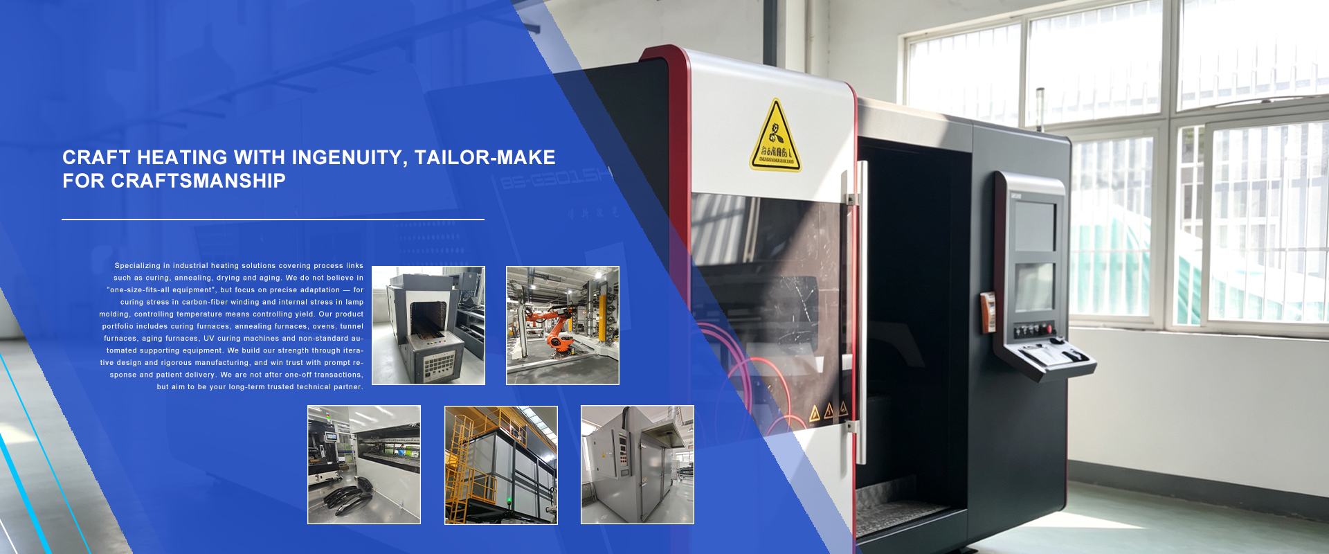 Suzhou Hanyu Automation Equipment Co., Ltd.