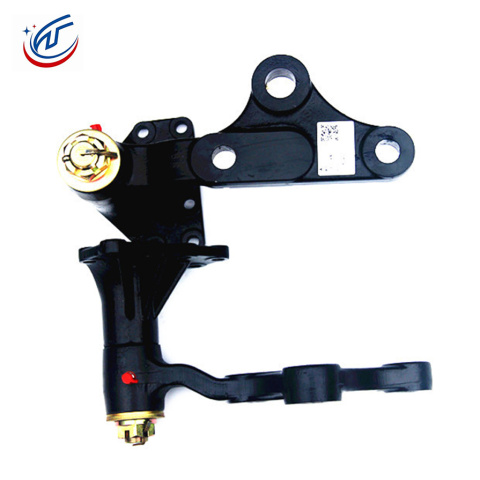 Motor Vehicle Transition Arm