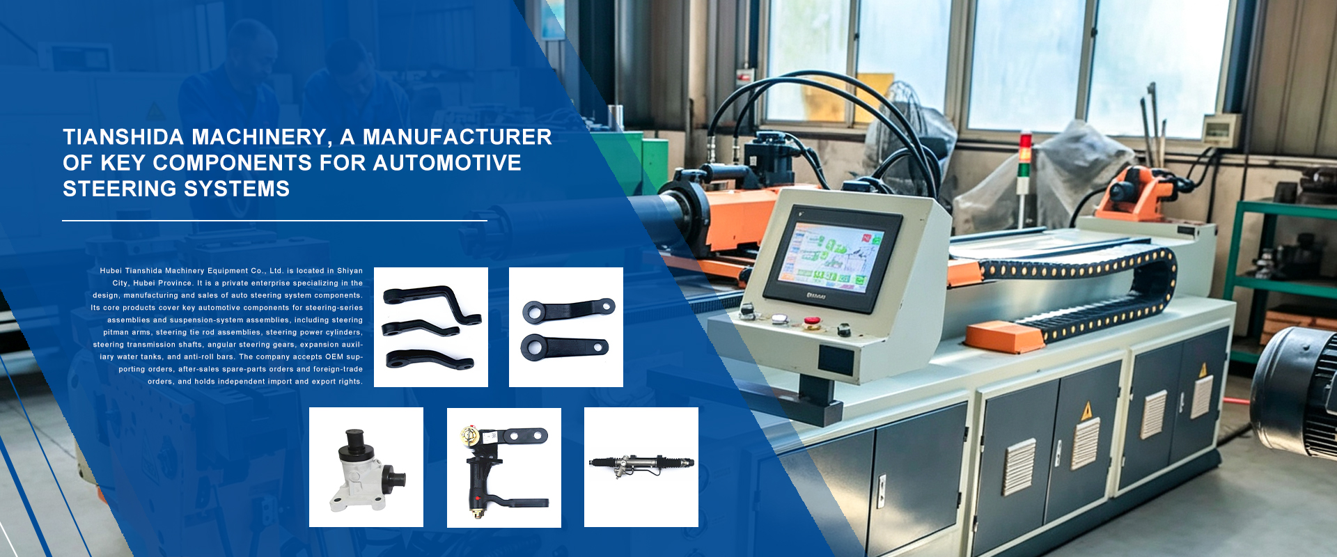 Hubei Tianshida Mechanical Equipment Co., Ltd.