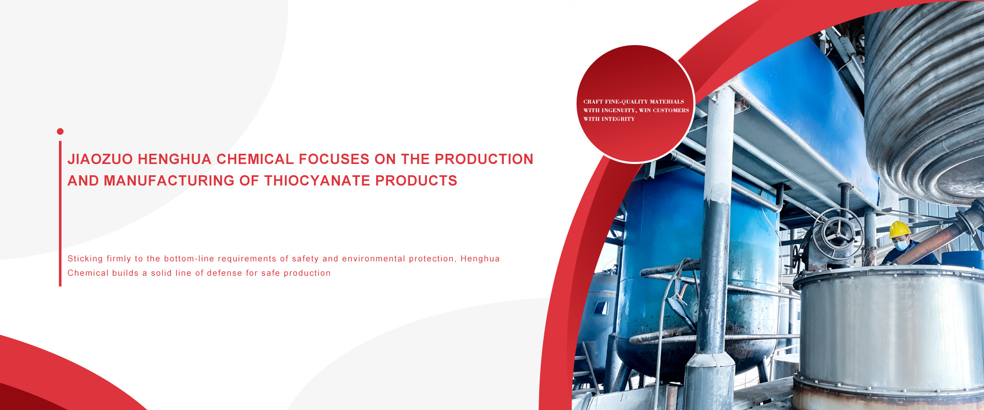 Jiaozuo Henghua Chemical Co., Ltd.