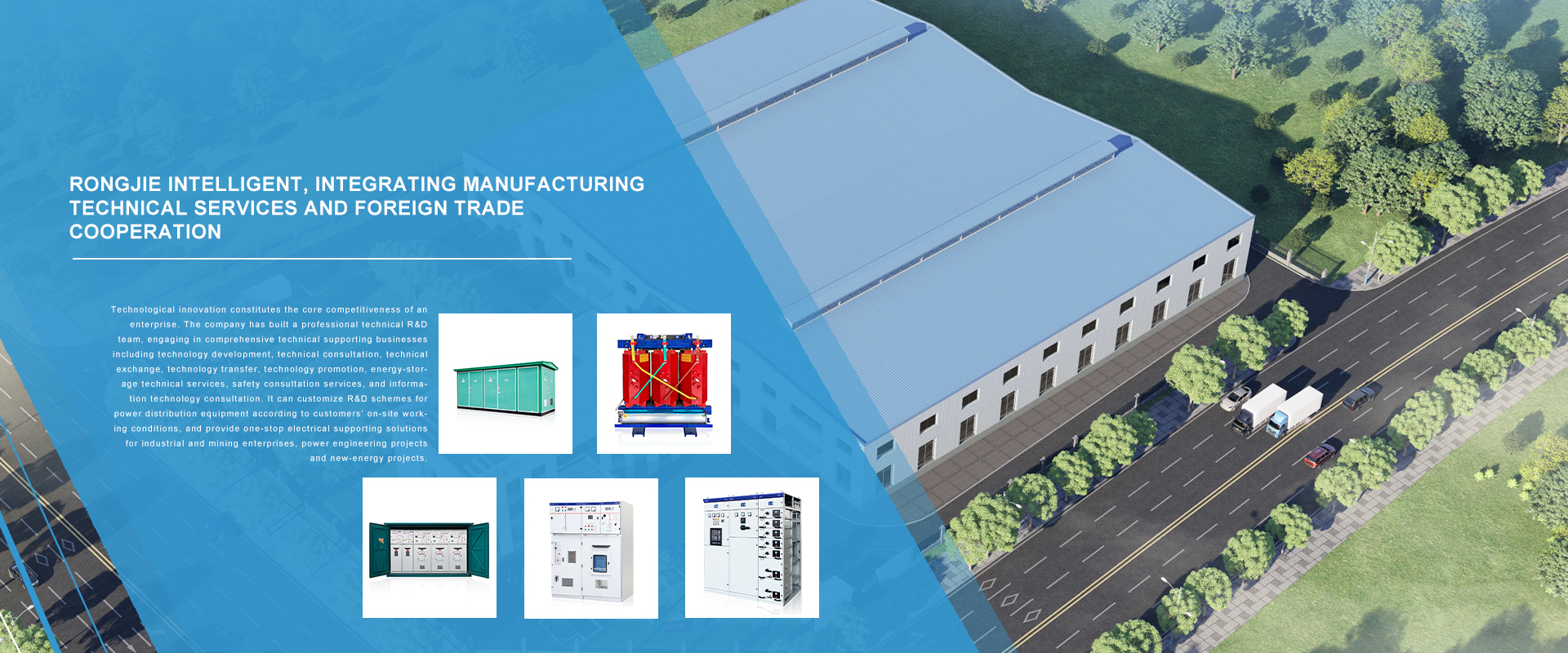 Factory-Direct Power Equipment with Custom Engineering Support