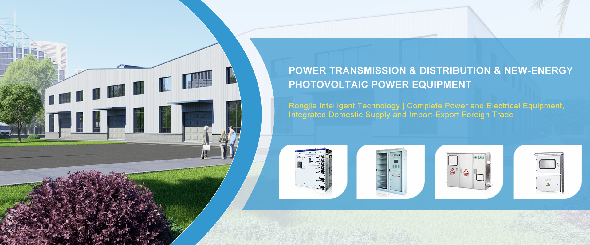 Power Transmission, Distribution & Solar PV Equipment