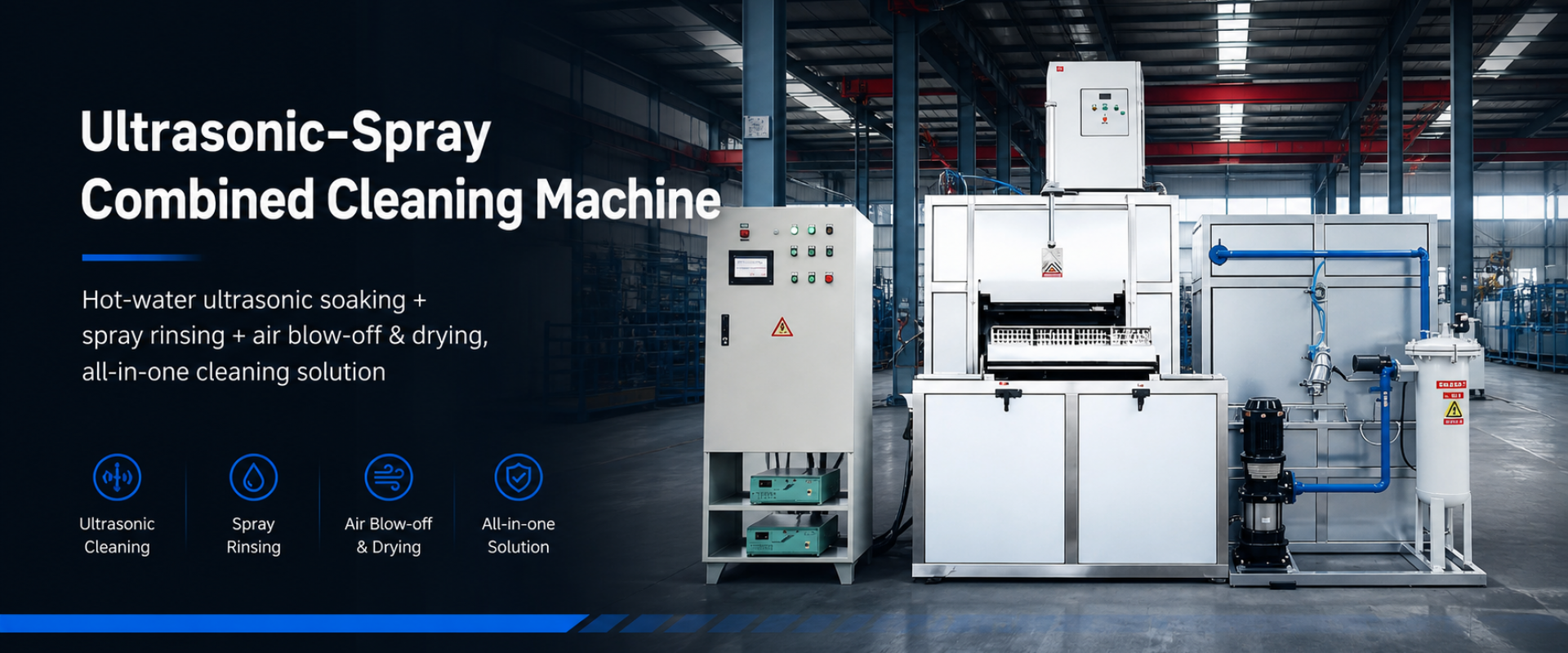 Anhui Baohui Washing Equipment Manufacturing Co.,Ltd.